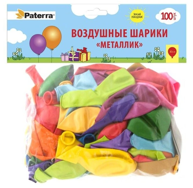 Набор воздушных шаров Paterra Металлик (100 шт.)