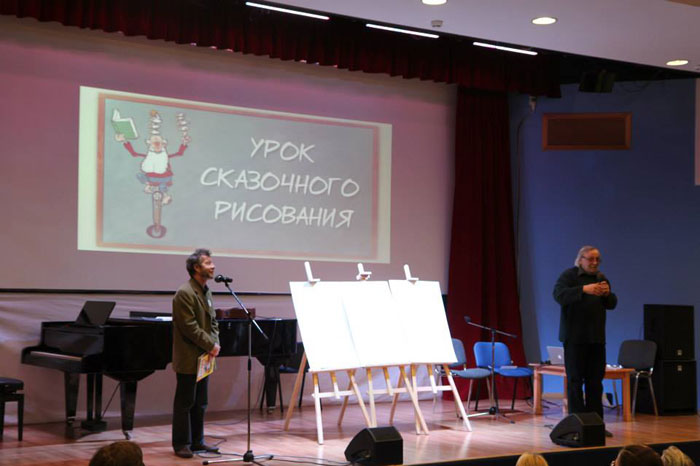 В Москве состоится Всероссийский фестиваль детской книги