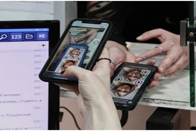 Костромская область внедряет госуслуги в мессенджере MAX