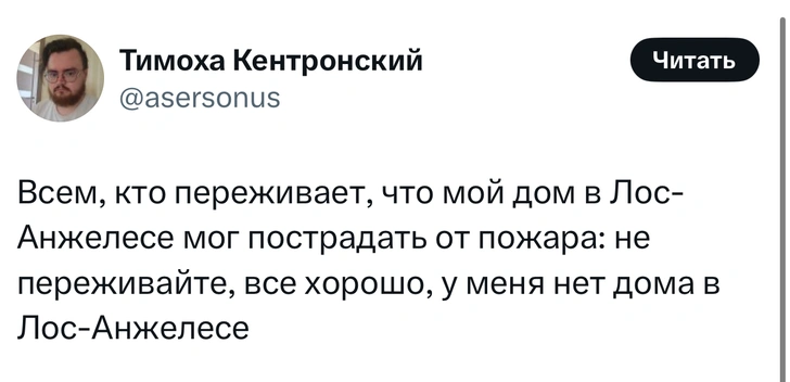 Шутки среды и монологи москвичей о нелегкой жизни