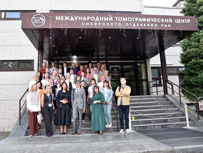 Фото участников I Симпозиума, который проходил в 2023 году | Источник: «МРТ технологии» МТЦ СО РАН
