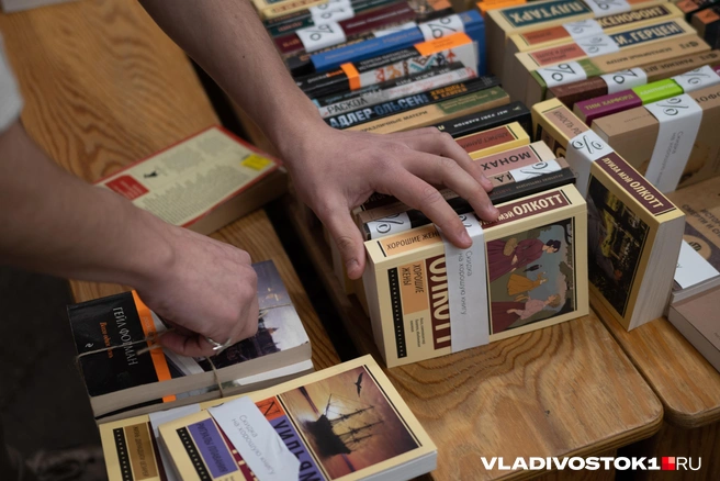 Самые популярные книги у россиян в 2025 году: итоги сервиса «Строки» | Источник: фото с сайта VLADIVOSTOK1.RU