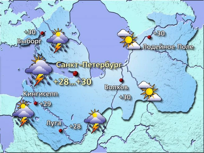 Источник: meteovesti.ru
