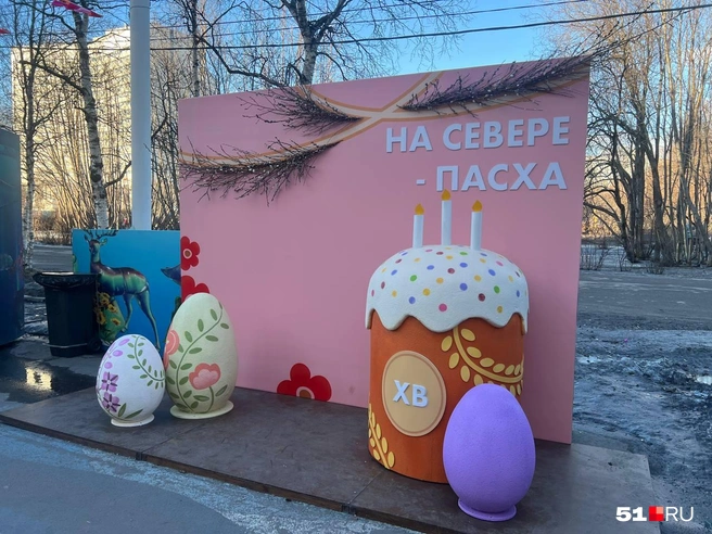 Источник: Александра Балаба / 51.RU