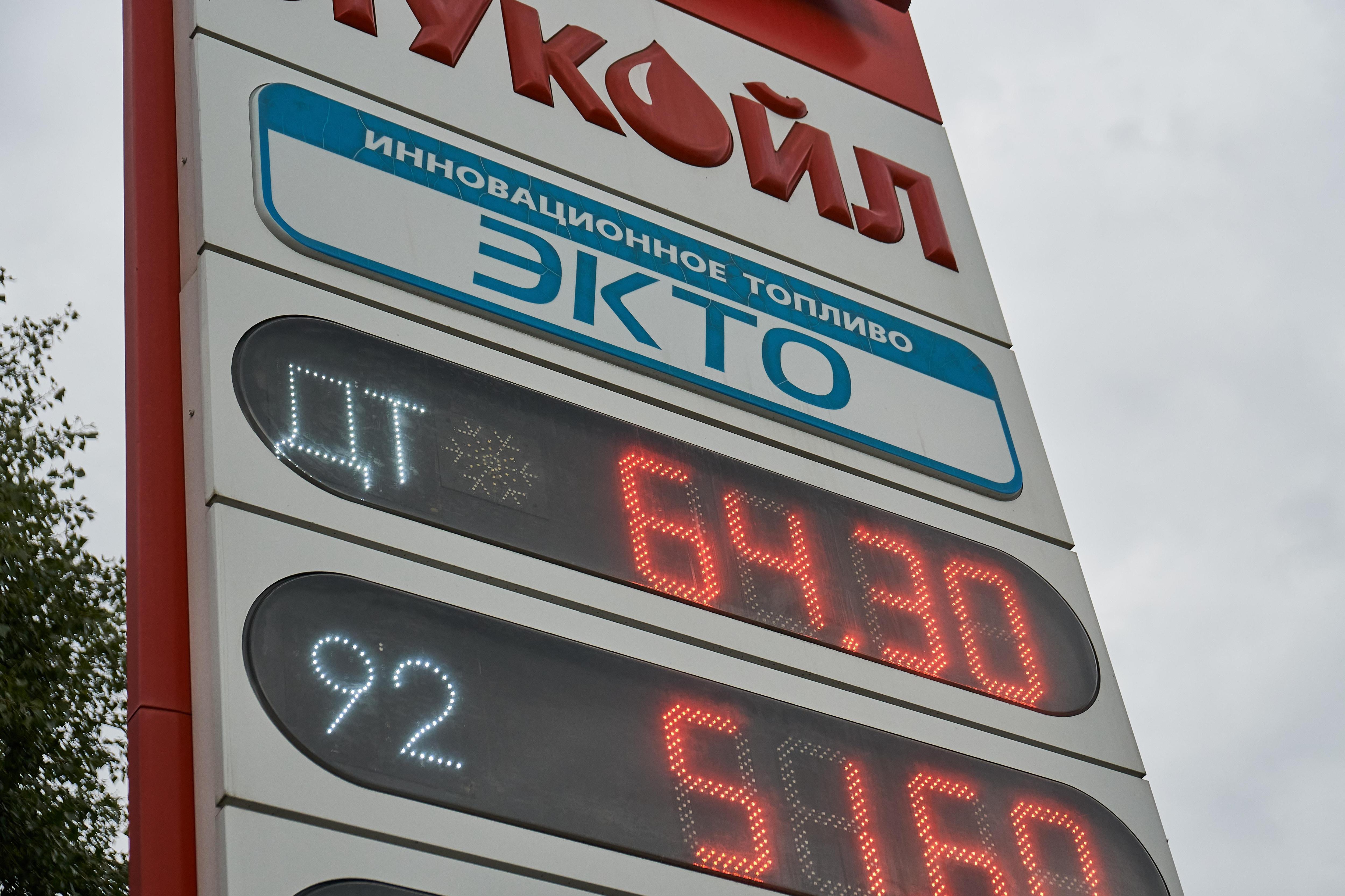 Топливо есть, но цены бьют рекорды: что происходит с бензином в Тульской области