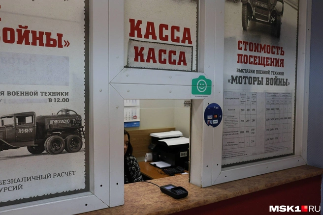 «Моторы войны» вернулись. Надолго ли? | Источник: Артем Устюжанин / MSK1.RU