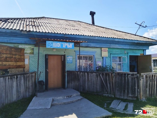 Кафе в Мульте | Источник: Алена Бучельникова