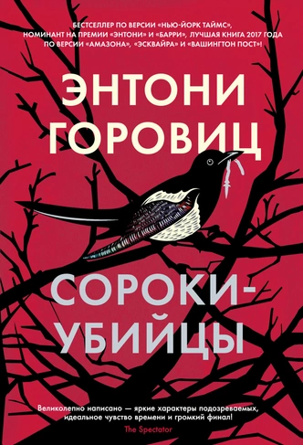 5 лучших книг 2021 года, которые должен прочитать каждый