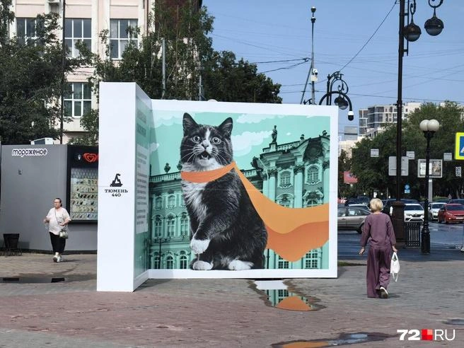По праздничной Тюмени можно гулять словно по арт-галерее | Источник: Павел Красоткин