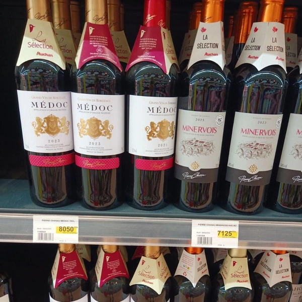 Больше 700 рублей | Источник: Николай Михалев