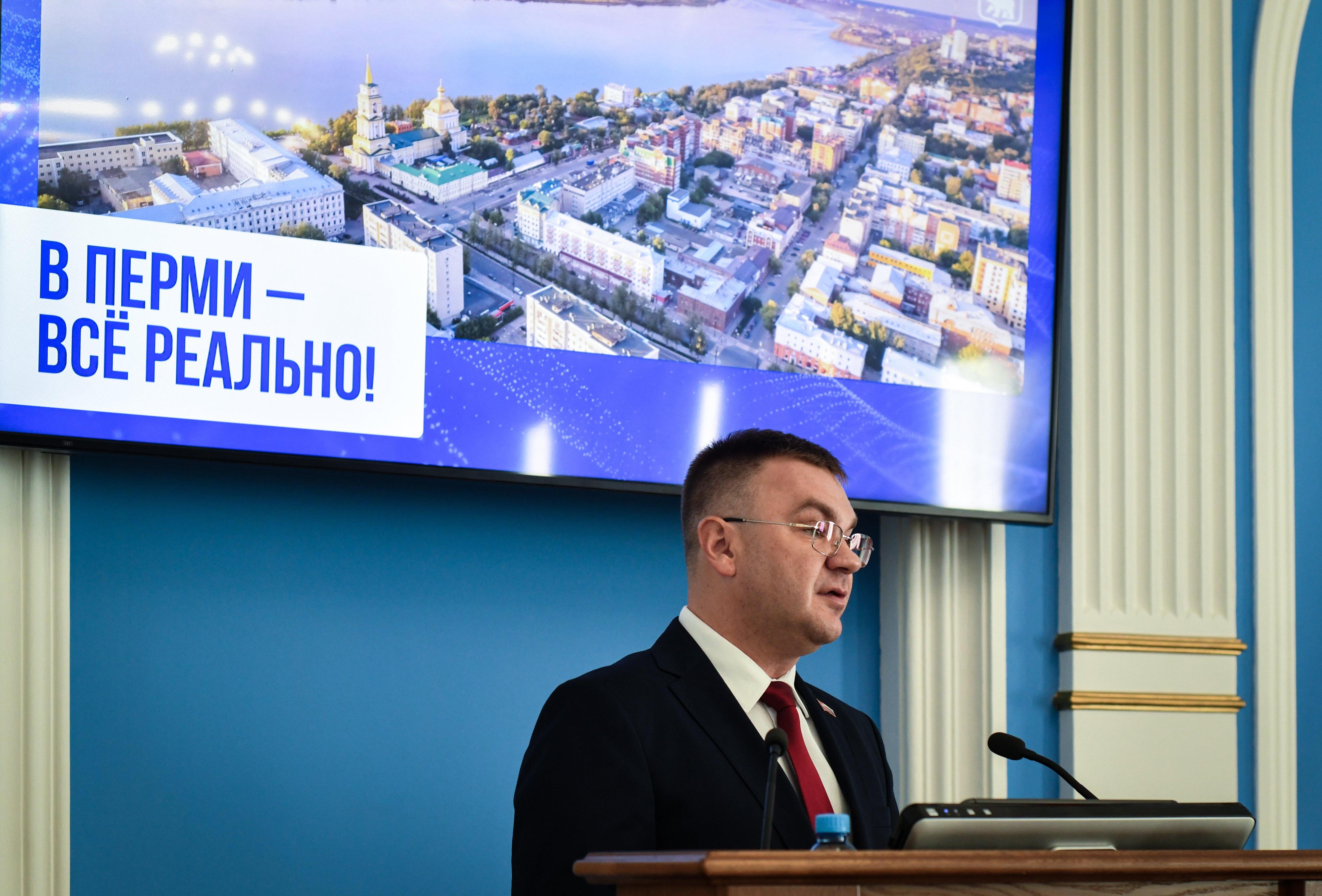 Глава Перми Эдуард Соснин представил итоги работы городских властей за 2024 год