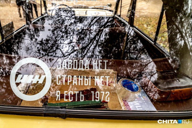 Таких «Москвичей» в городе осталось немного | Источник: Олег Фёдоров / CHITA.RU