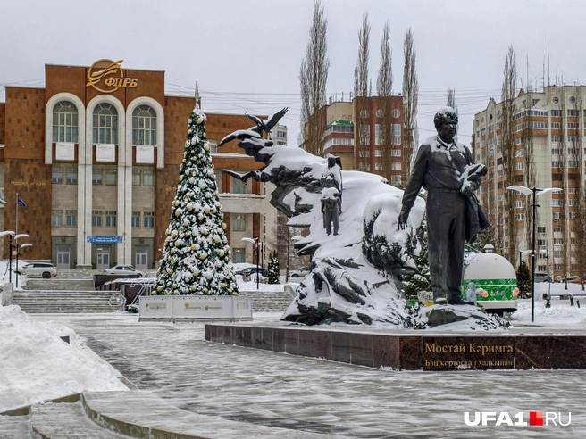 Фигурок не завезли | Источник: Булат Салихов / UFA1.RU