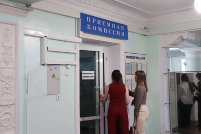 Более 5600 бюджетных мест в вузах Хабаровского края