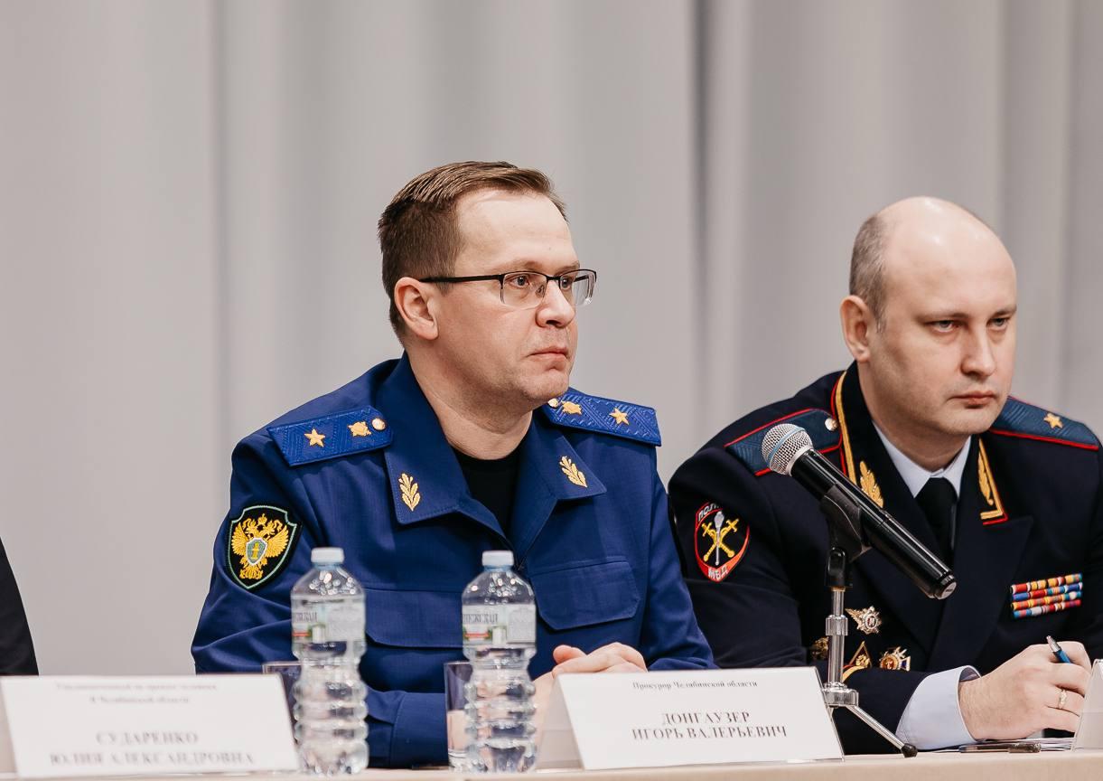 Цыганам призывного возраста в Коркино вручили повестки в военкомат