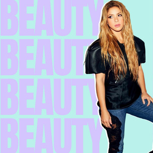 С акцентом на глаза: Шакира поделилась красивой идеей вечернего макияжа