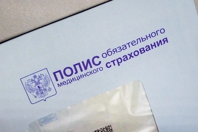 815 млн рублей на медстрахование неработающих забайкальцев