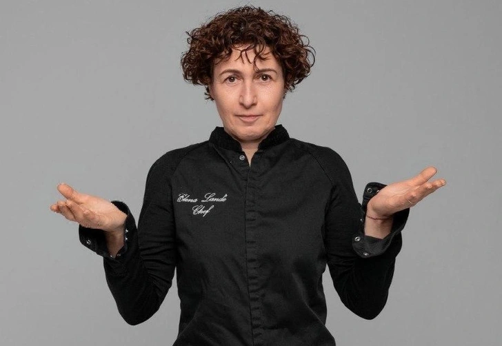 Елена Ландэ