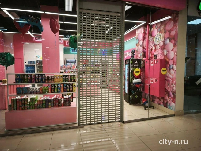 Источник: www.city-n.ru