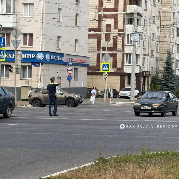 Источник: telegram-канал мэра Белгорода Валентина Демидова