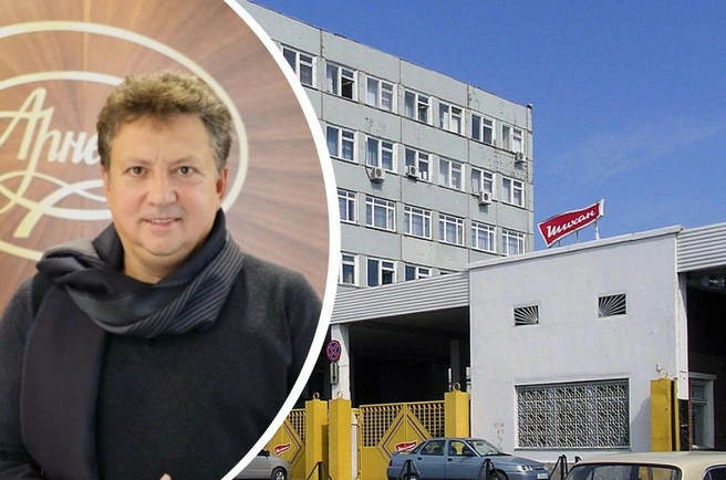 Компания Алексея Сагала получила башкирский завод за 1 евро | Источник: Arnest.ru, WadPol / Wikipedia.org