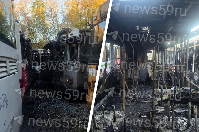 В пожаре на территории автопарка пострадали не только автобусы, но и музейные троллейбусы | Источник: источник 59.RU