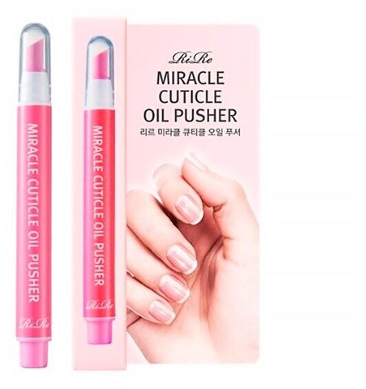 Карандаш для ухода за кутикулой RIRE Miracle Cuticle Oil Pusher