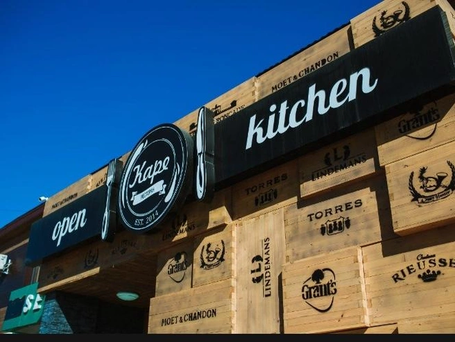 Ресторан «Каре» | Источник: 2ГИС