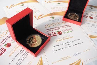 Пензенский «Молком» получил пять наград на «Продэкспо-2026»