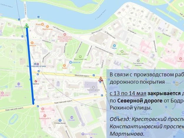 Источник: ГАТИ Петербурга