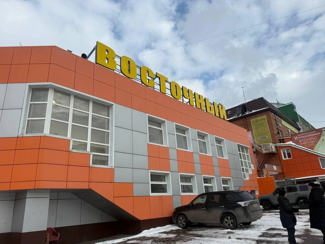 Рынок «Восточный» продолжает функционировать в обычном режиме. | Источник: 161.RU