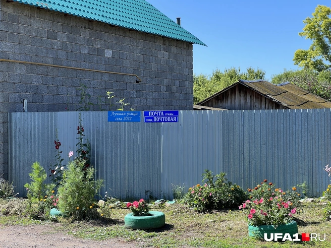 Улиц лучше у нас для вас нет | Источник: Андрей Бирюков / UFA1.RU