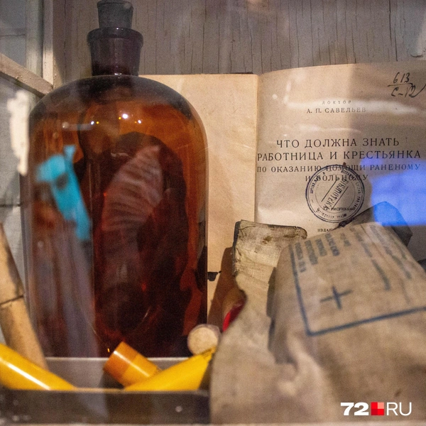 Источник: Павел Красоткин / 72.RU