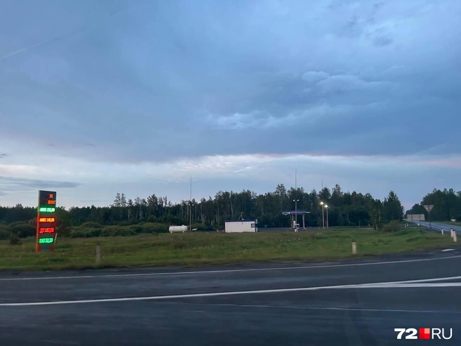 Далее по трассе Голышмановский округ. Встретила станцию под Голышманово, где АИ-95 продают за 155 рублей. | Источник: Елена Познахарева