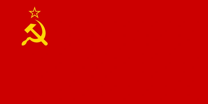 Государственный флаг СССР | Источник: wikipedia.org