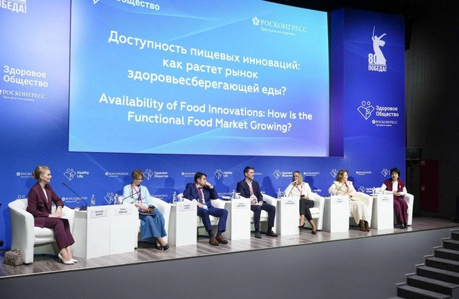 Виктория принимает участие в форумах и продвигает функциональное питание на уровне страны&nbsp;— ее команда создала Экспертный Совет при Роскачестве | Источник: предоставлено героиней публикации