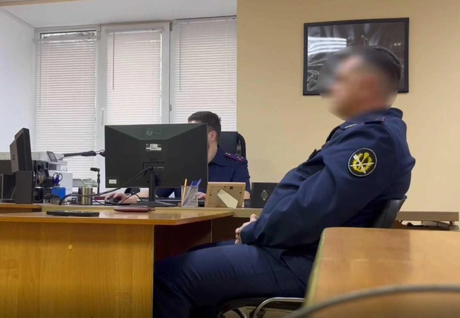 Возбуждено уголовное дело | Источник: УФСБ Башкирии
