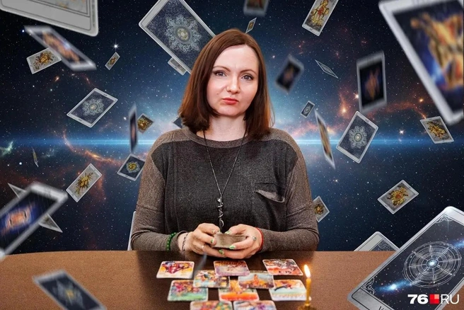 Таролог дала прогноз на 2026 год | Источник: Полина Авдошина / Городские медиа