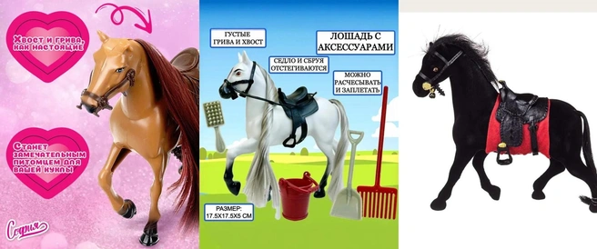 Источник: Ozon.ru