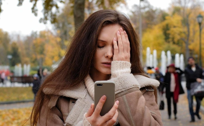 Опыт показал, что это очень непросто — найти своего человека в интернете | Источник: Yuliia Kaveshnikova / iStock