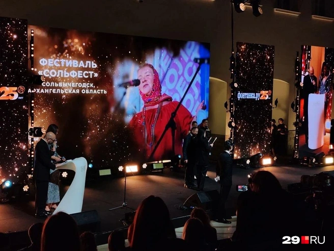 Источник: Елена Ионайтис / 29.RU