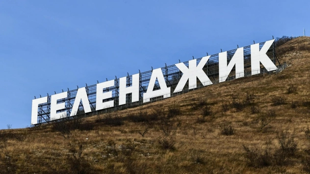 Аэропорт Геленджика с 10 июля откроется после трехлетнего перерыва: что известно о первых рейсах и сколько стоят билеты