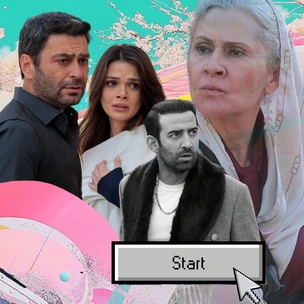 Персонажи сериала «Далекий город» от худшего к лучшему: рейтинг theGirl