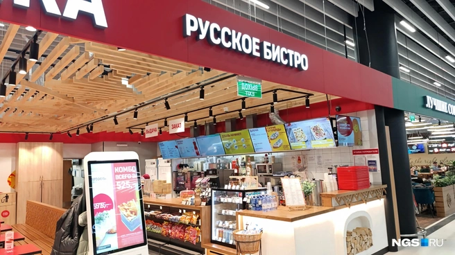 В «Матрешке» можно взять выгодное комбо: пиво плюс запеченная картошка или картофель фри | Источник: Стас Соколов / NGS.RU