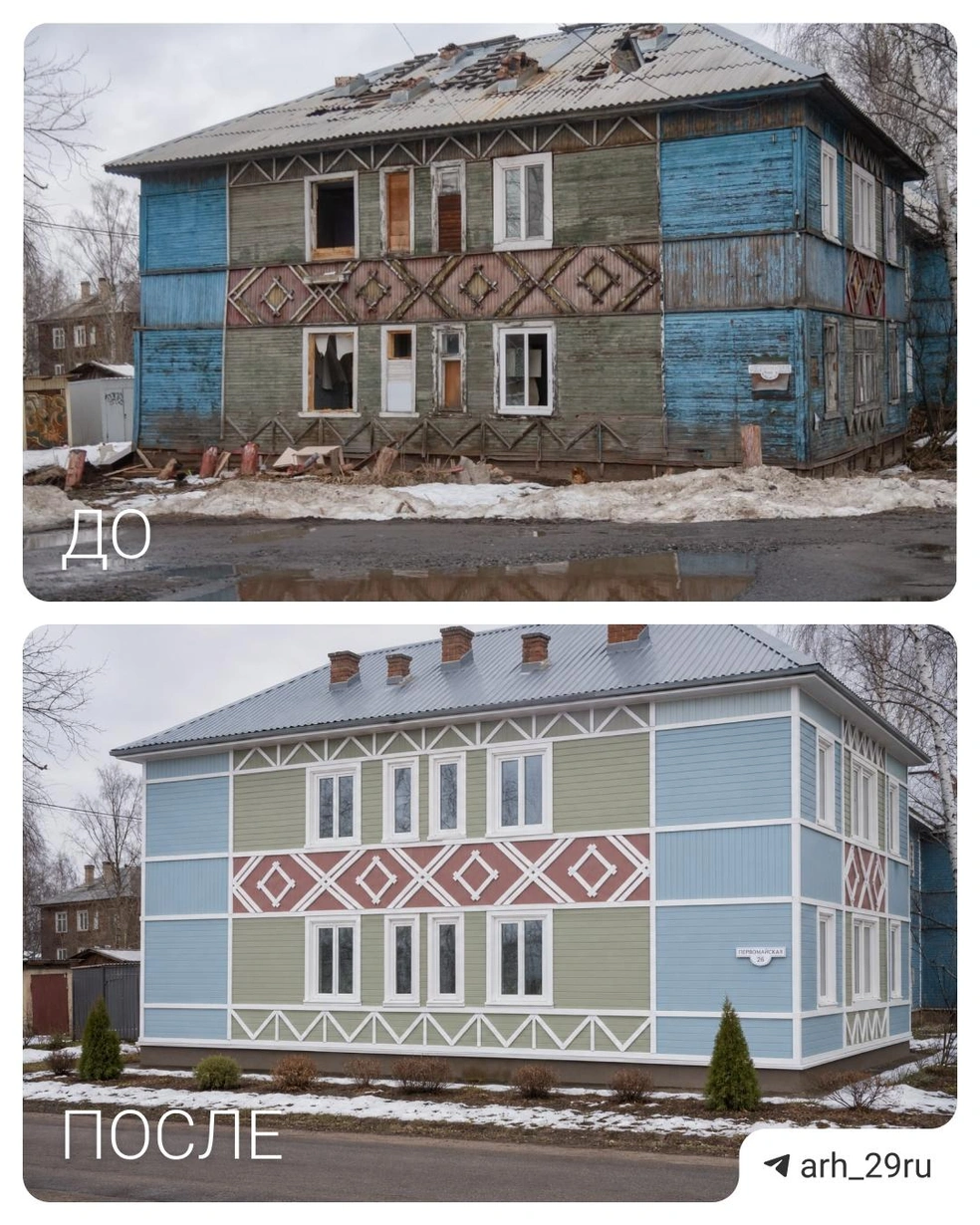 Источник: Максим Бутусов / Городские медиа