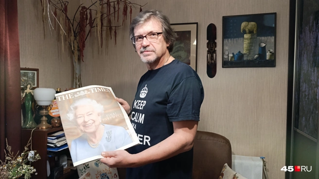 Преподаватель может и поддержать мотивацию ученика, и уронить ее | Источник: Надежда Тихомирова / 45.RU