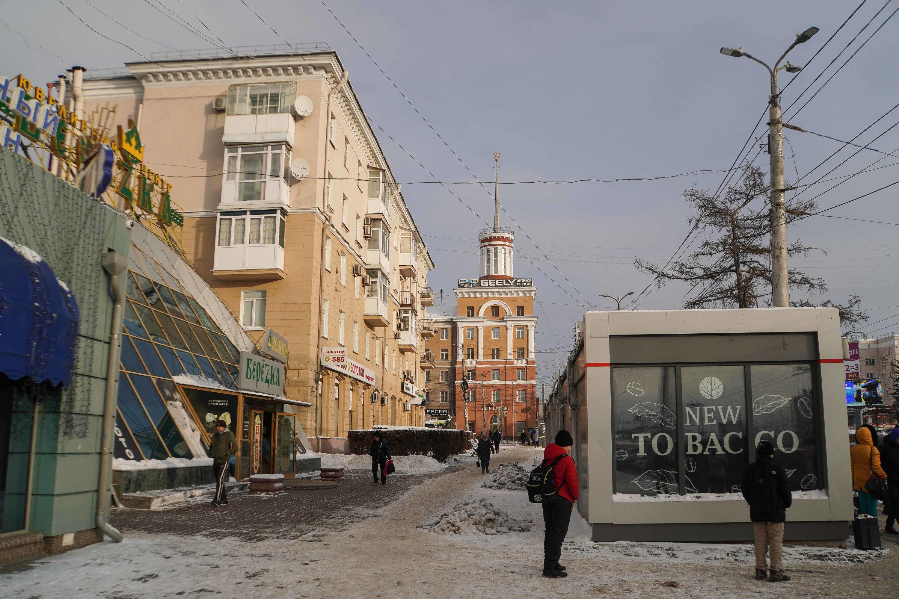 Как изменился Омск и его улицы с 90-х годов, архивные фото Омска - 10  декабря 2023 - НГС55.ру