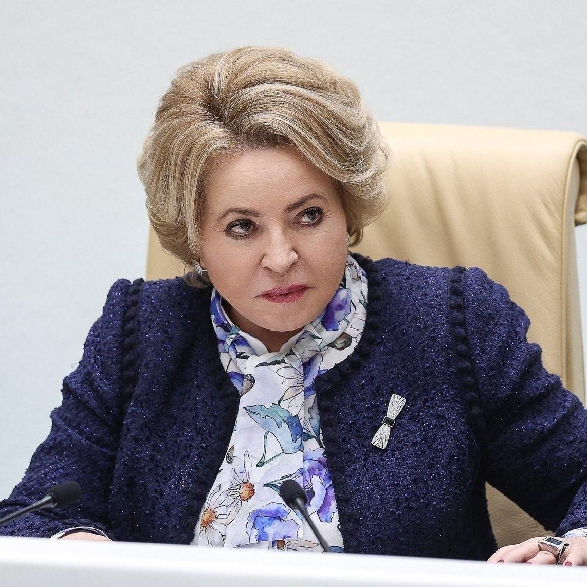 <p>Валентина Матвиенко</p>
