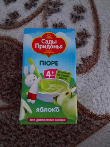 Источник: ЧП Курган / t.me