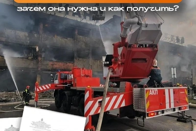 МЧС ищет очевидцев пожара в ТЦ «Гиант» в Калининграде